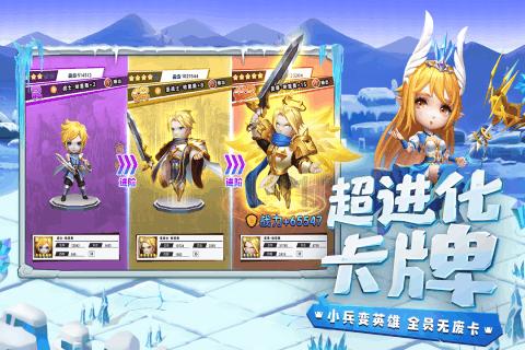 公主烹饪蛋糕