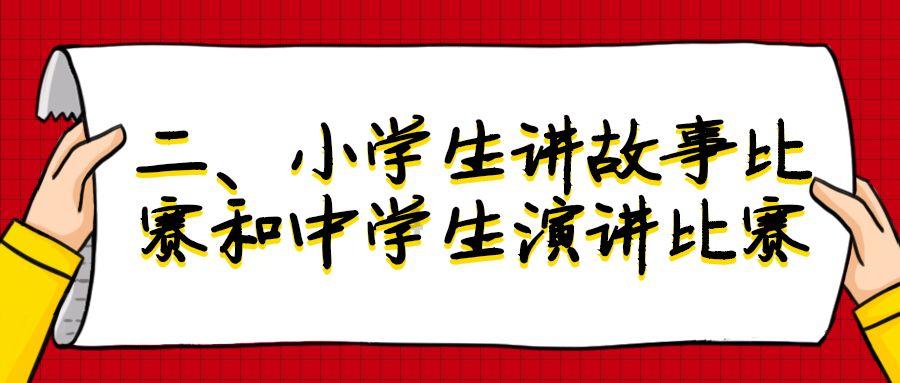为什么潜水推流器又叫潜水搅拌机
